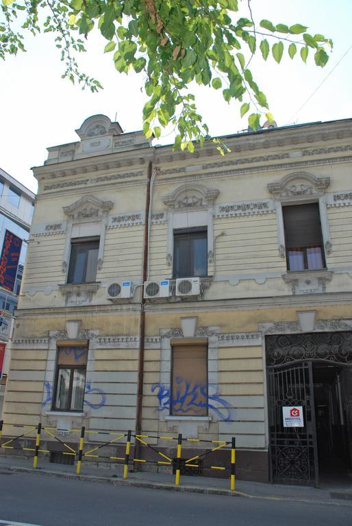 Central Station Hostel Белград Экстерьер фото